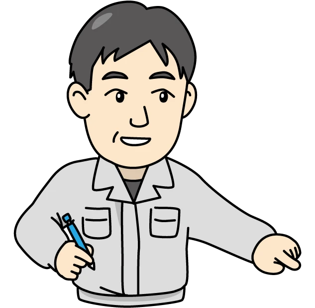 イラスト画像
